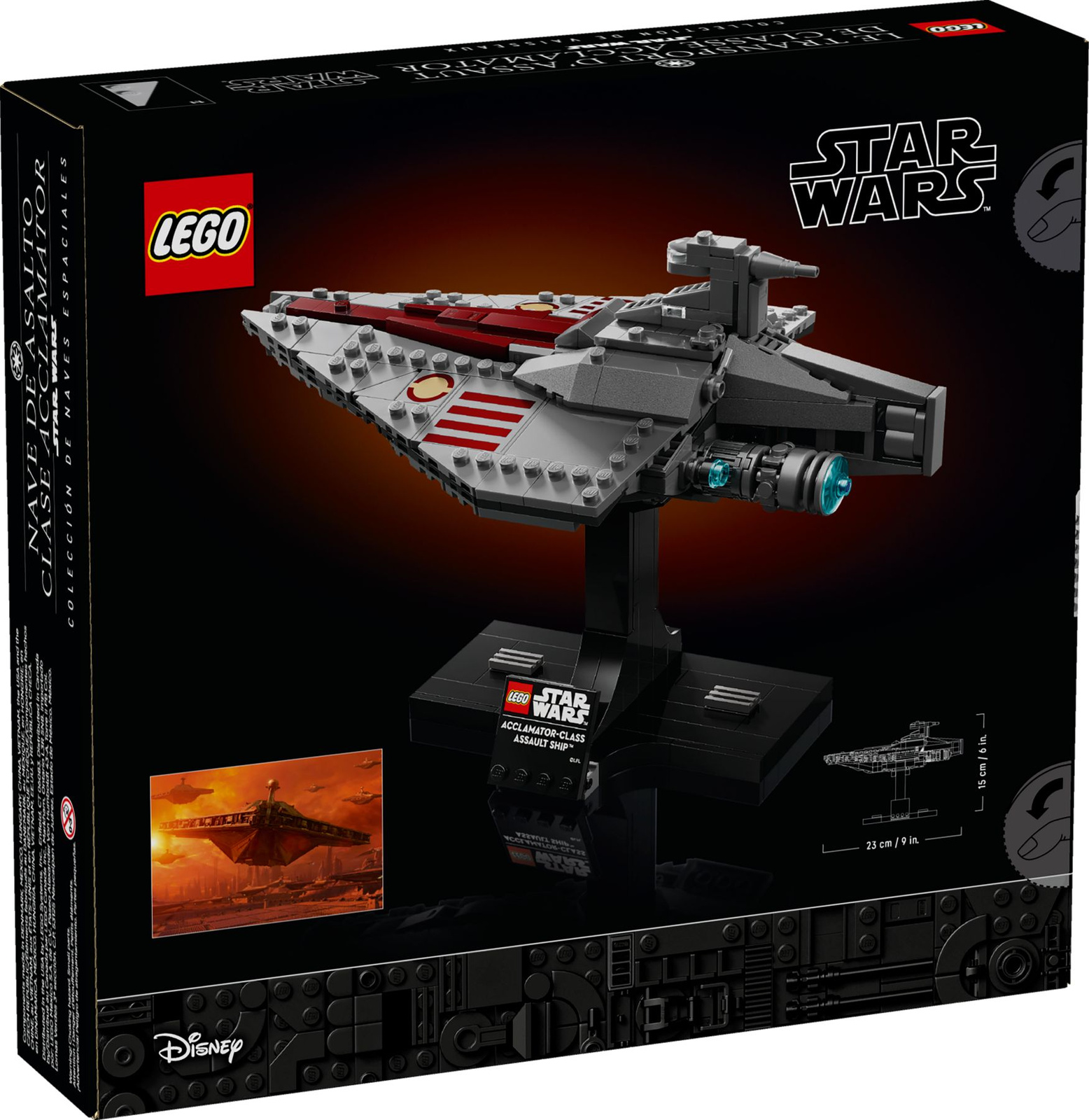 Lego Star Wars 75404 Krążownik Szturmowy Typu Acclamator