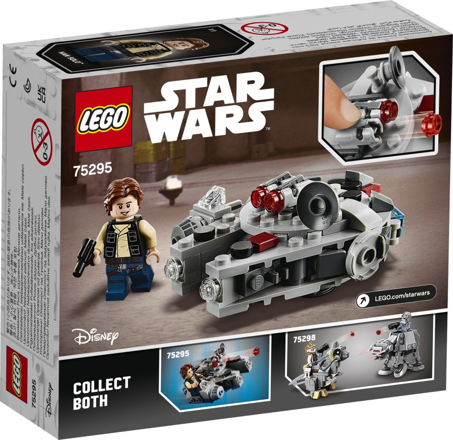 LEGO STAR WARS™  Mikromyśliwiec Sokół Millennium™ 75295