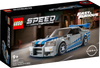 LEGO SPEED CHAMPIONS Nissan Skyline GT-R 76917