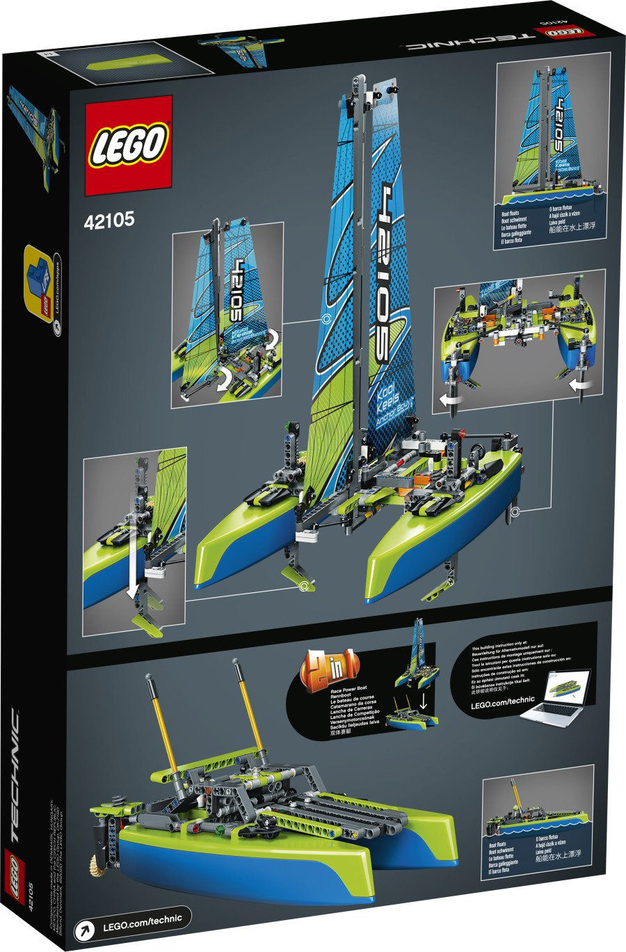 LEGO TECHNIC  Katamaran 42105