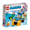 UNIKITTY 41452 ROWEREK KSIĘCIA PIESIA ROŻKA™