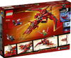 LEGO NINJAGO  Pojazd bojowy Kaia 71704