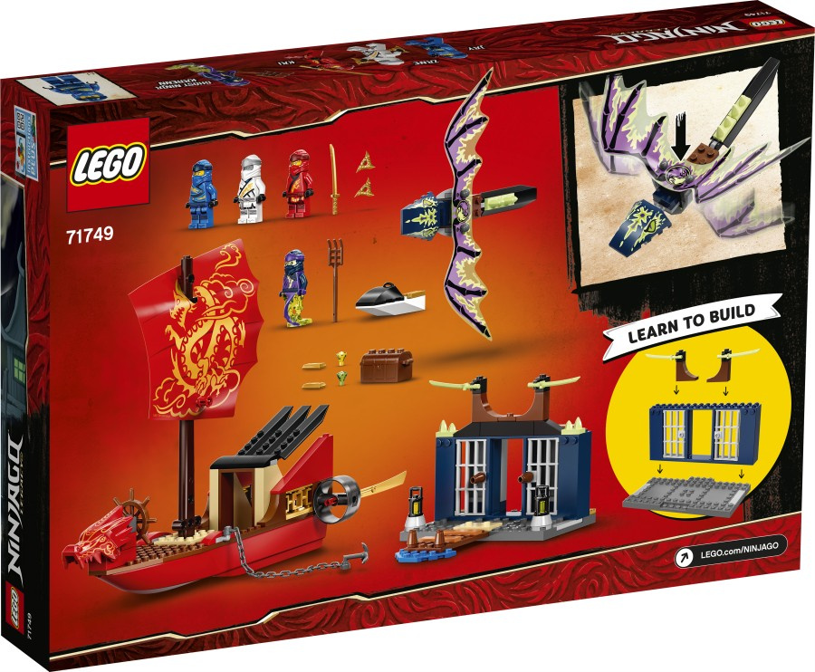 LEGO NINJAGO  Ostatni lot Perły Przeznaczenia 71749