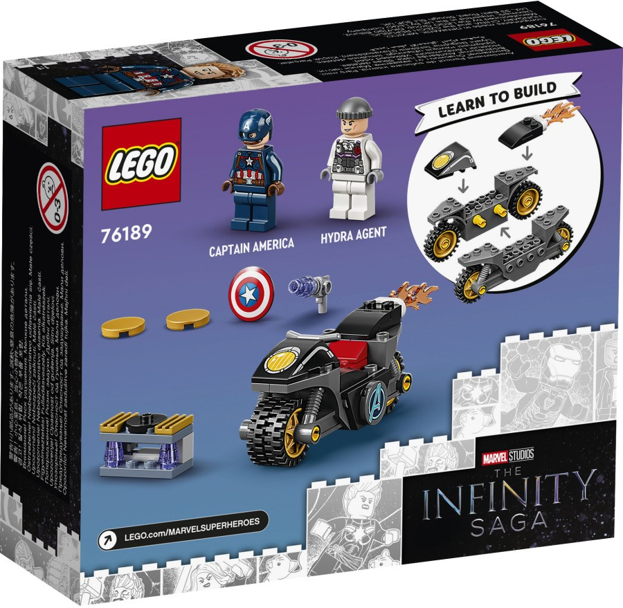 LEGO SUPER HEROES  Kapitan Ameryka i pojedynek z Hydrą  76189