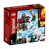 NINJAGO 70671 PODRÓŻ LLOYDA