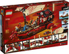 LEGO NINJAGO  Perła Przeznaczenia 71705