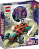 LEGO SUPER HEROES  Tony Stark’s Sakaarian Iron Man 76194