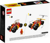 LEGO NINJAGO Samochód wyścigowy ninja Kaia EVO 71780
