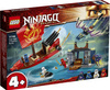 LEGO NINJAGO  Ostatni lot Perły Przeznaczenia 71749
