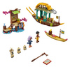 LEGO DISNEY PRINCESS  Łódź Bouna 43185