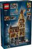 LEGO Harry Potter 76454 Zamek Hogwart: Główna wieża