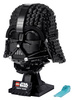 LEGO STAR WARS™  Hełm Dartha Vadera™ 75304