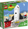 LEGO DUPLO Lot Promem Kosmicznym 10944