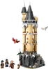 LEGO HARRY POTTER Sowiarnia w Hogwarcie™ 76430