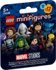 LEGO MINIFIGURES Marvel Seria 2 71039