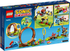 LEGO SONIC Sonic — wyzwanie z pętlą w Green Hill 76994