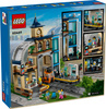 Lego City 60469 Centralny dworzec kolejowy