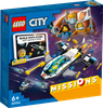 LEGO CITY  Wyprawy badawcze statkiem marsjańskim 60354