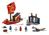 LEGO NINJAGO  Ostatni lot Perły Przeznaczenia 71749