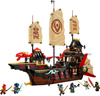 Lego Ninjago 71848 Perła Świątyni