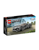 LEGO SPEED CHAMPIONS Pagani Utopia 76915