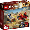 LEGO NINJAGO  Motocykl Kaia 71734